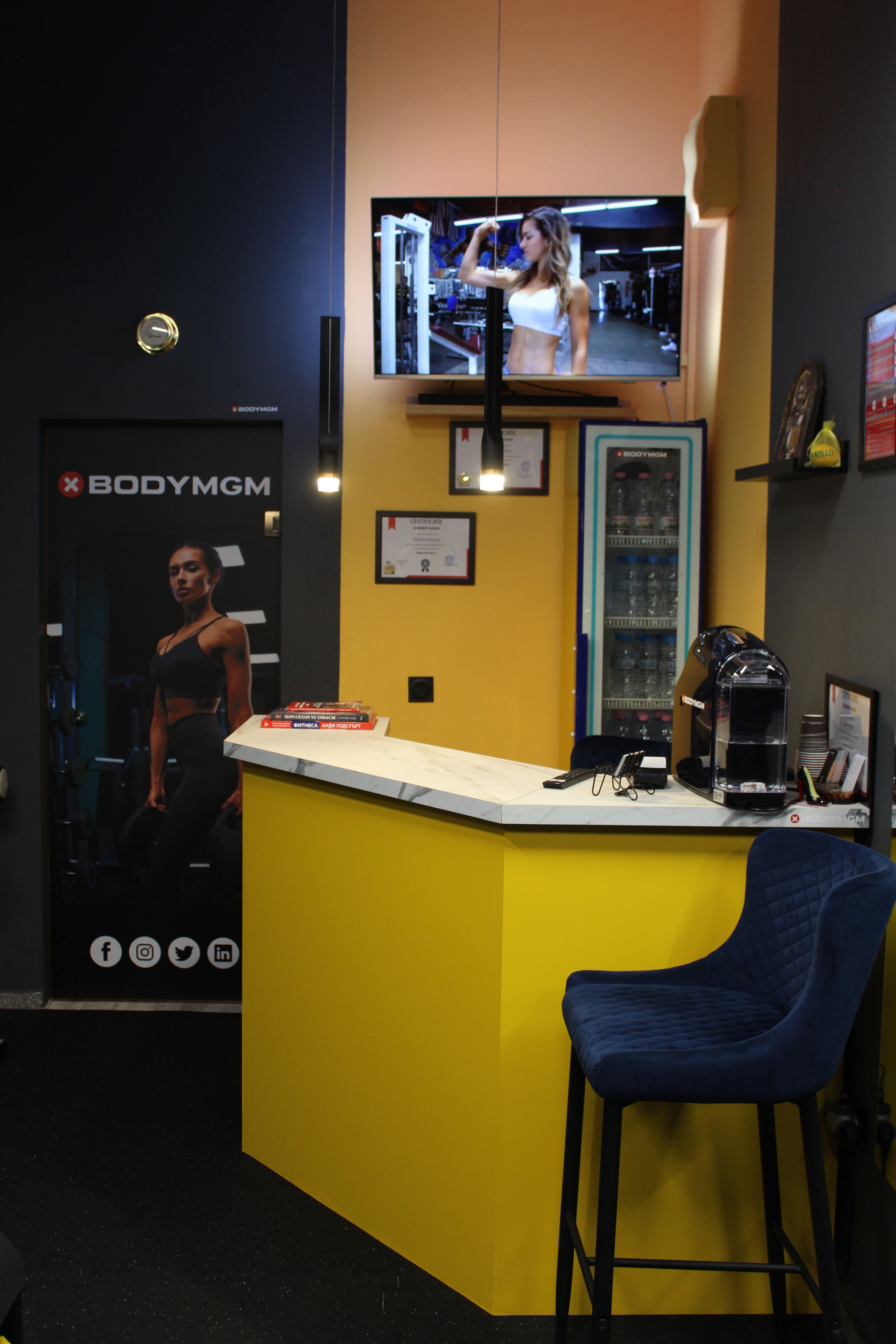 inside 7